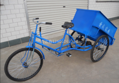 三輪車(箱體鋼板)