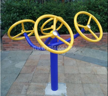 雙人肩背活動(dòng)器