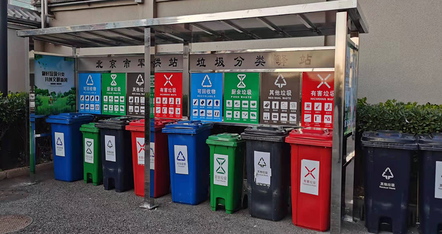 1616926077399526.png image.png